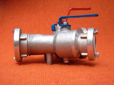 Verteiler